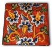 Ana Red Small Square Plate Hot on Sale